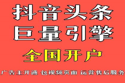 SEM运营实战：案例分析广告投放策略